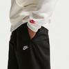 Nike Men's Casual Knit Long Pants