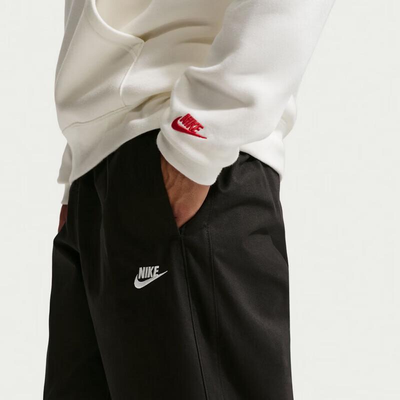 Nike Men's Casual Knit Long Pants