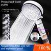 Calcium Sulfite Filter Shower Head - 5-Speed High-Pressure Multi-Function Purifier (Top Mount for Bathroom)