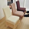 New Elastic Skirted Chair Cover Dustproof Thickened Wear-Resistan Seat Cover Jacquard Removable Chair Protective Case Kitchen