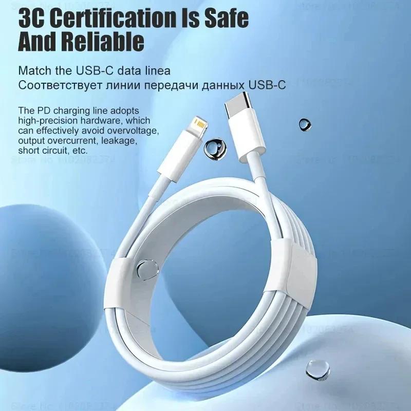 PD 30W USB Cable For Apple iPhone 14 13 11 12 Pro Max XS XR X 7 8 Plus Fast Charging USB A Type C Data Cable Charger Accessories