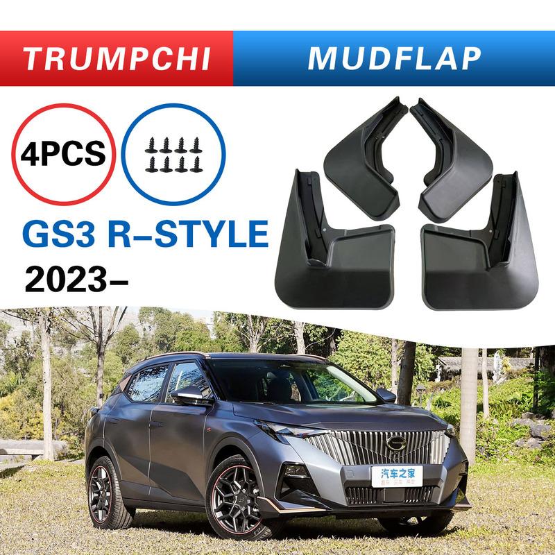 Для GAC TRUMPCHI GS3 R-Style Shadow Sport Edition, автомобильный грязевик, брызговик, передние и задние крылья колес