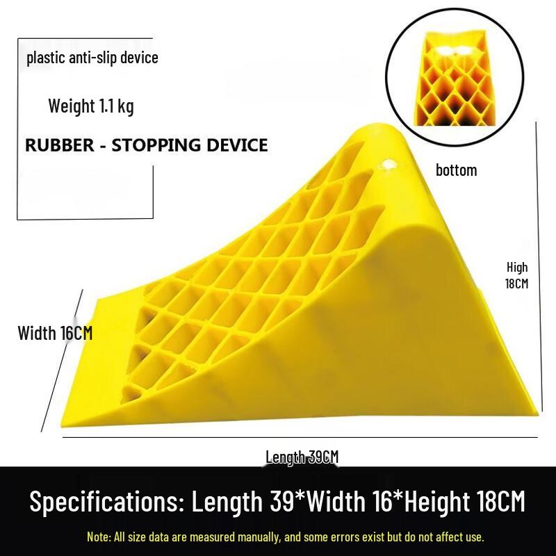 

DAXTE Plastic Wheel Chock