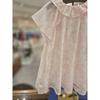 Chocola Twill Chiffon Dress P  ttPmoe082P 