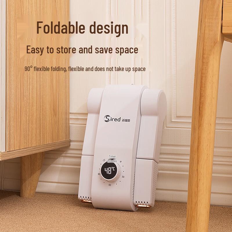 Smart Foldable Retractable Shoe Dryer