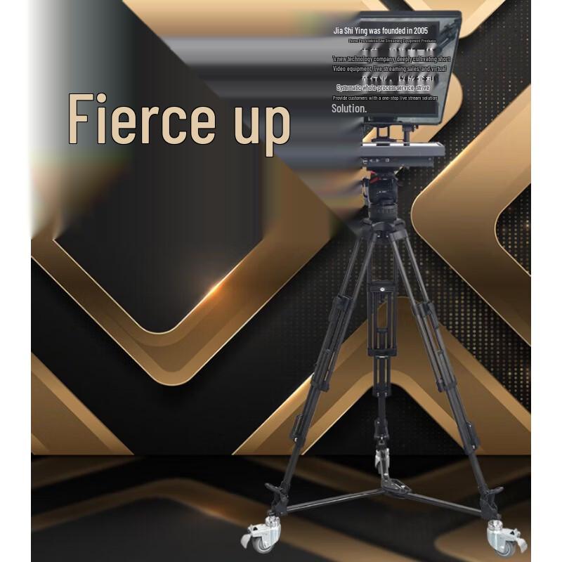 JiaShiYing Upgraded Smart AI Voice Portable Teleprompter