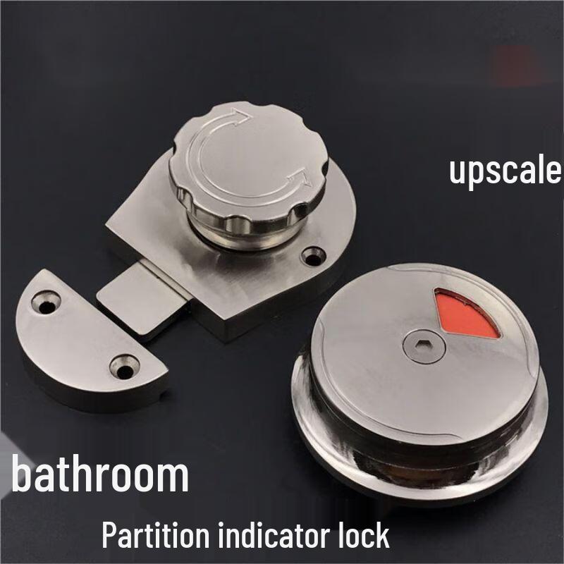 Public Toilet Partition Indicator Door Lock