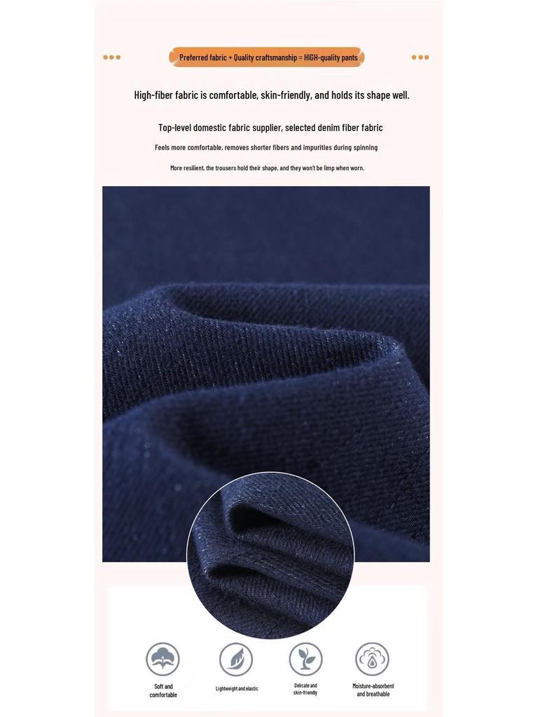 Women's Blue High-Waisted Slim-Fit Wide-Leg Pants - Pear-Shaped, Slimming, Loose Casual Trousers for Autumn 2025.