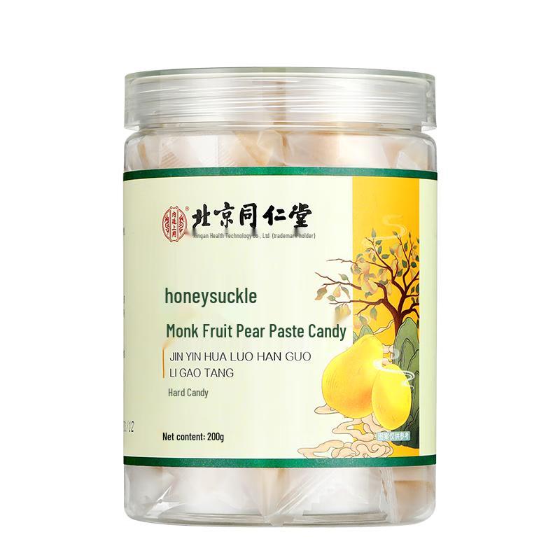Herbal Monk Fruit  Pear Throat Lozenges