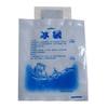 Ice Cooling Vest Breathable Mesh Outdoor Work Vest with Ice Packs Adjustable Waist