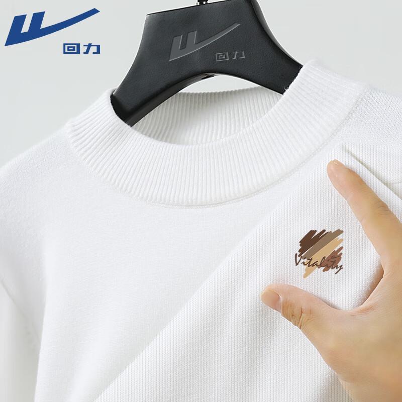 Warrior Men's Vintage Thickened Mock Neck Knitted Sweater