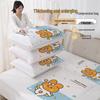 JINGRUIXIANG Thickened Vacuum Storage Compression Bags (Lucky Rabbit Design)