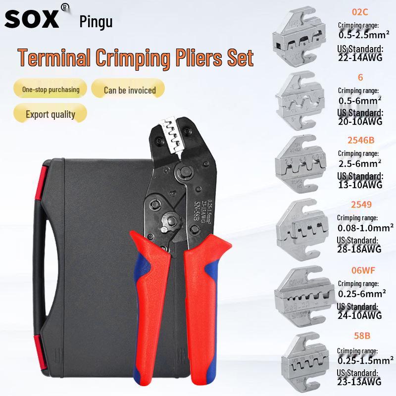 SN58B Electrical Wiring Terminal Crimping Pliers Set for Wire Harness and Connector Inserts