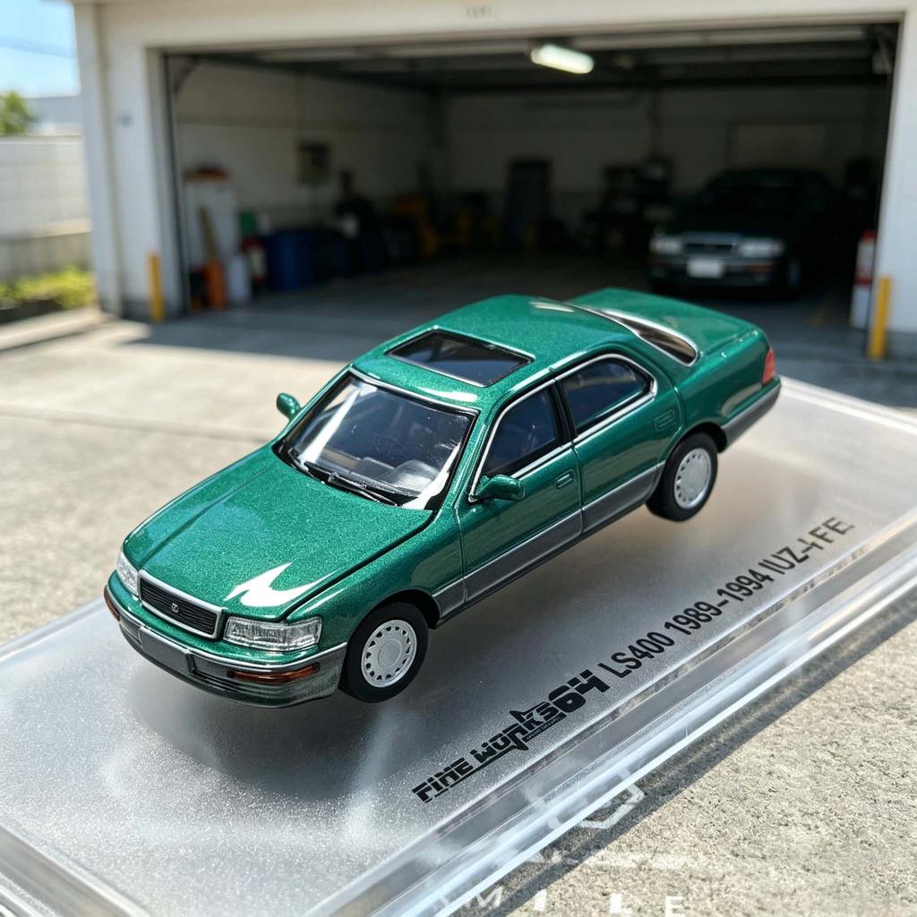 ABBX1 FineWorks 1/64 Original LS400 Model with Iron Base and Rubber Tires, Open Hood, Alloy Vehicle Model