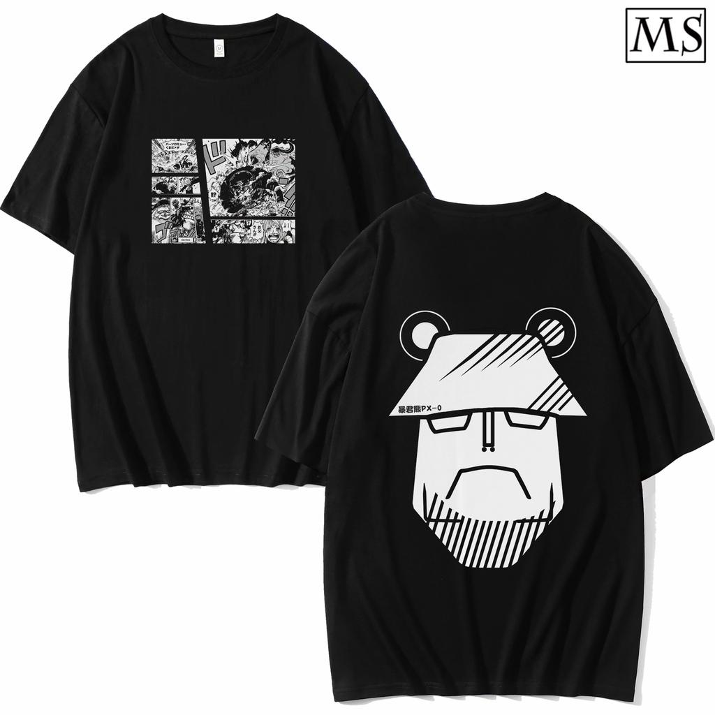 ONE PIECE Tshirt Mens Pure Cotton Casual Tshirt Round Neck Short Sleeve Clothing Summer Sports Casual Short Sleeve Popular Top