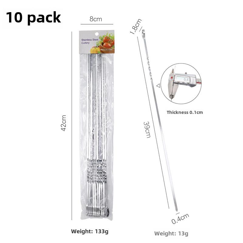 Zibo Stainless Steel Flat BBQ Skewers - 9-Pack
