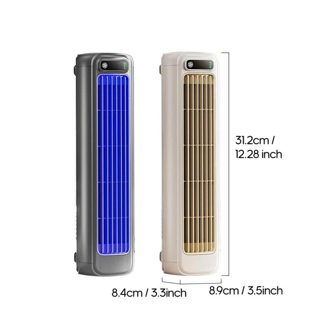Bladeless Design USB Rechargeable Fan Leafless Cooling Fan for 5V/2A 3000mAh Desktop