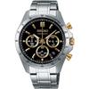 Seiko Chronograph Quartz Watch Men's SBTR015 Black & Gold