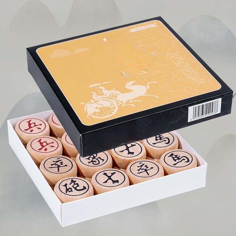 Wooden Carved Chess Set Children's Educational Toys Logical Thinking Parent-child Interaction Focus Training