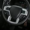 for Ford F-150 15+ Dashboard trument Frame /Steering wheel Decor Cover Bezels
