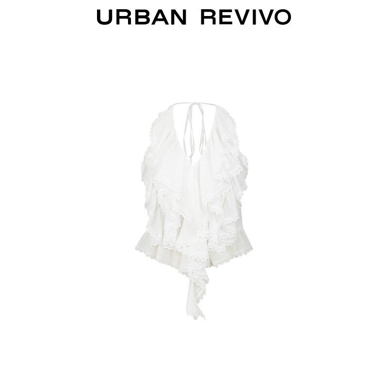 UR 2025 Autumn Spliced Lace Ruffle Halter Camisole