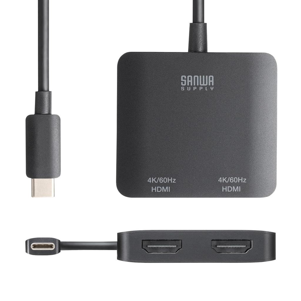 SANWA SUPPLY USB Type C To HDMI Adapter (2 Ports/4K Compatible) AD-ALCMST2HD2