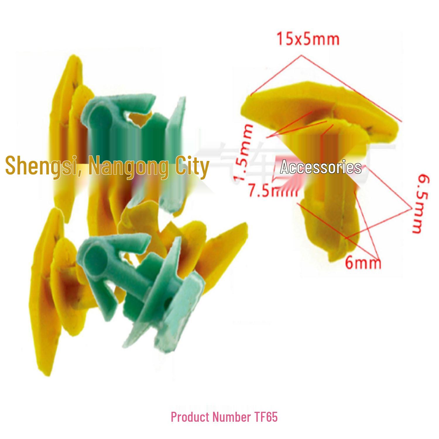 

Universal Car Trim Panel & Sealing Strip Clips - Door & Window Decoration Rivet Buckles 10000 Units