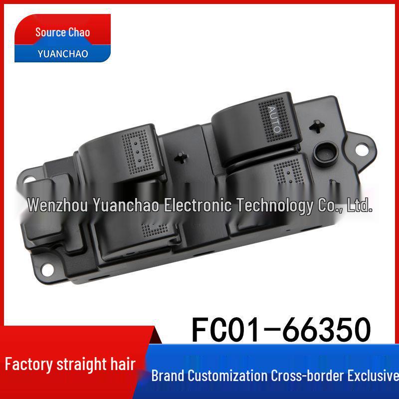 

Переключатель стеклоподъемника для FAW Mazda 6 Besturn B5070 - FC01-66350 Electric