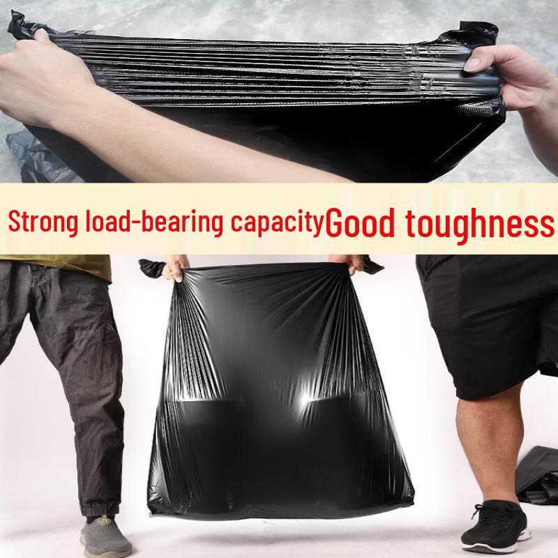 Jundingying Extra Thick Large Black Outdoor Trash Bags