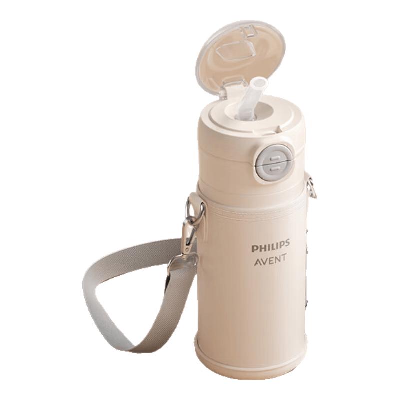 Philips AVENT Kids Stainless Steel Insulated Straw Bottle