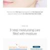 ROUND LAB - Birch Juice Moisturizing Serum