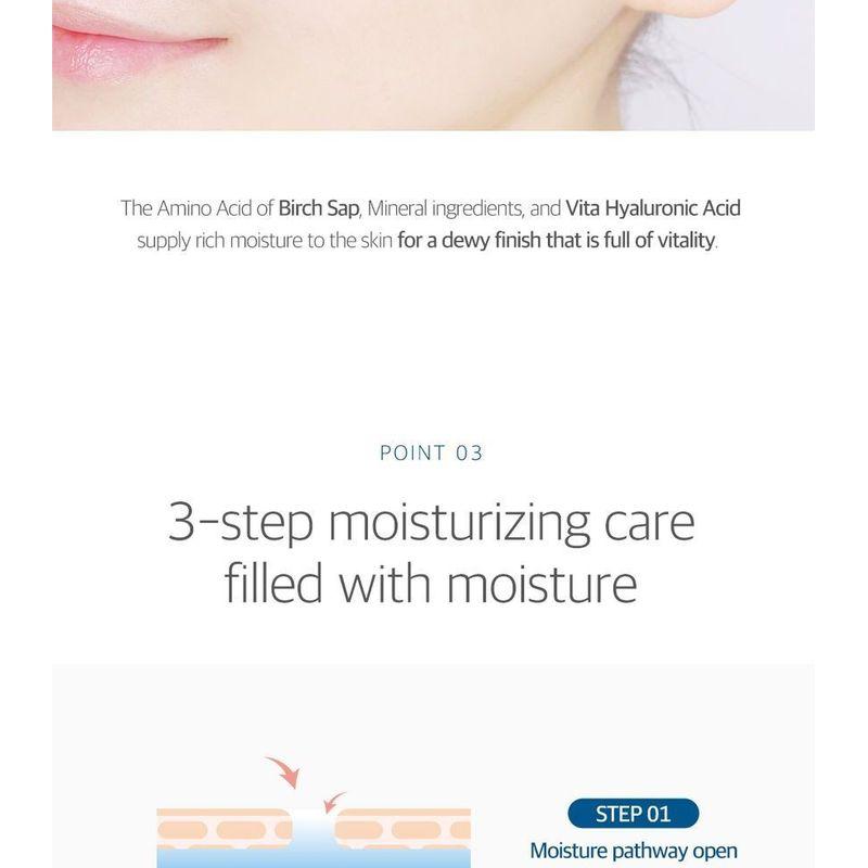ROUND LAB - Birch Juice Moisturizing Serum
