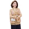 2026 Chinese-Style Embroidered Vest for Middle-Aged & Elderly Women - Elegant, Fashionable Two-Piece Set for Mom