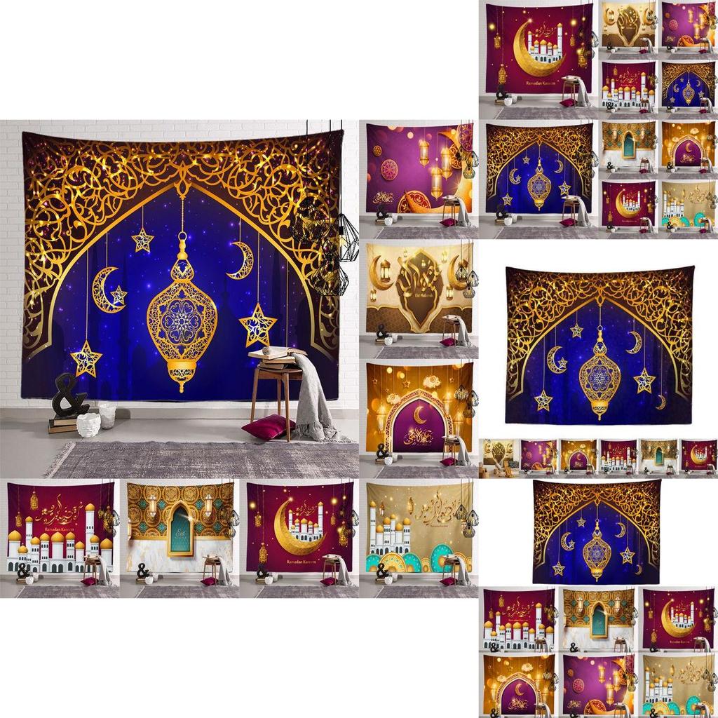 Luxurious And Eye-catching Eid Mubarak Tapestry For Perfect Ramadan Ambience