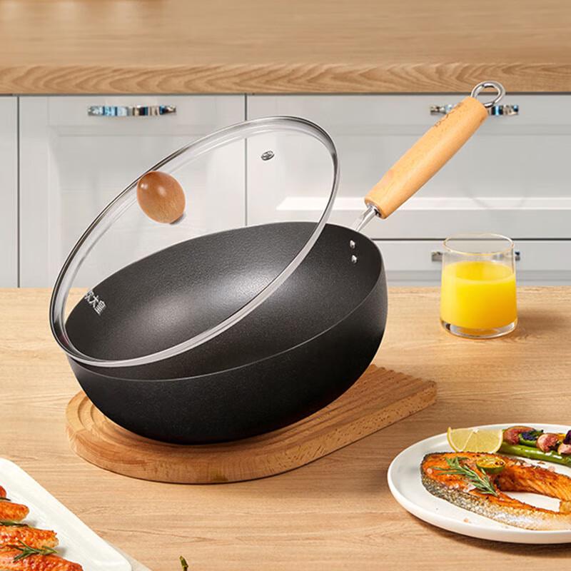 

Chuda Huang 28cm Aluminum Wok