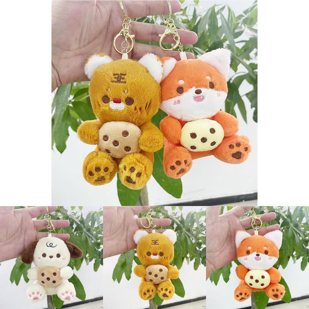 Adorable Plush Cookie Bear Keychain And Bag Charm Soft Toy For Kids And Adults