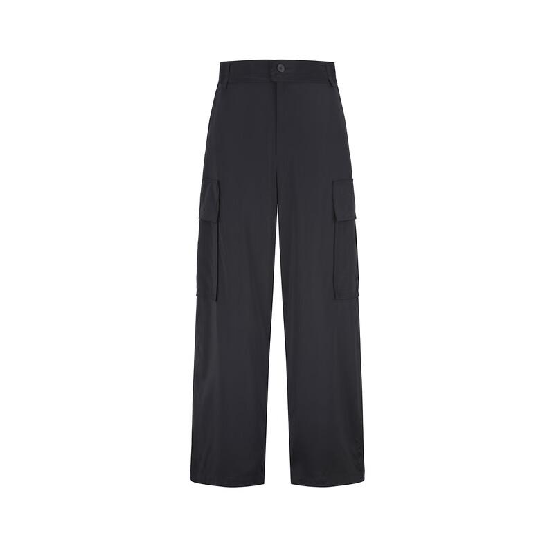 JNBY 23 Autumn Loose Wide-Leg Casual Pants