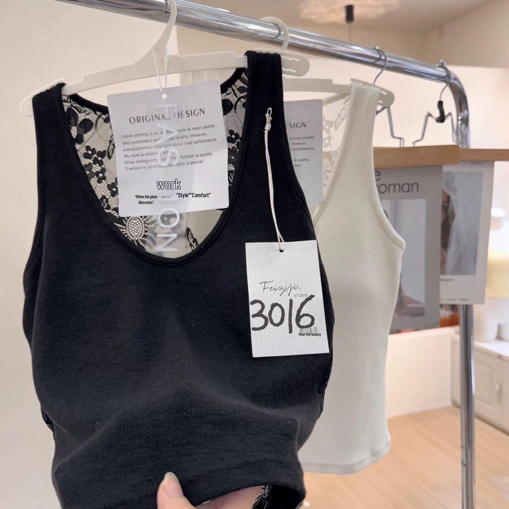 Spitzenrücken-Camisole mit eingebautem BH für Damen