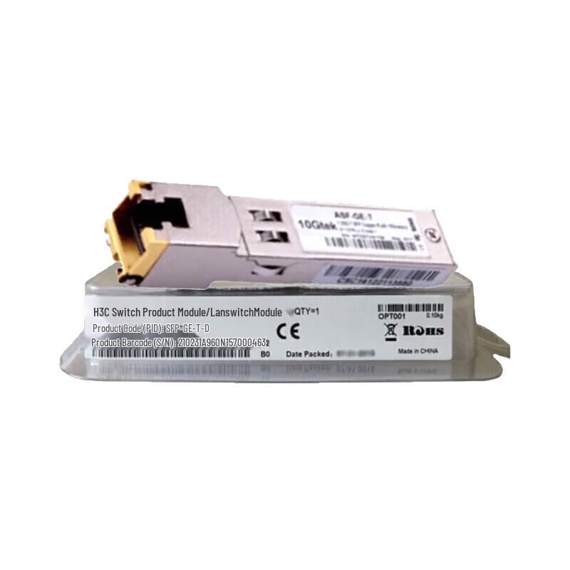 H3C Network Transceivers & Stacking Cables