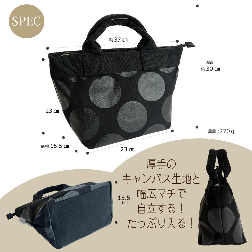 Noah Women's Tote Bag with Zipper (Polka Dot Black)