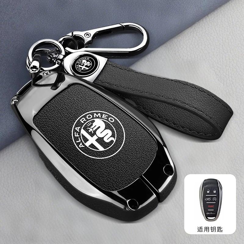 Zinc Alloy Car Remote Key Case Cover Protector Leather Auto Smart Key Shell BagFor Alfa Romeo Stelvio Giulia 2017-2024 4C Spider