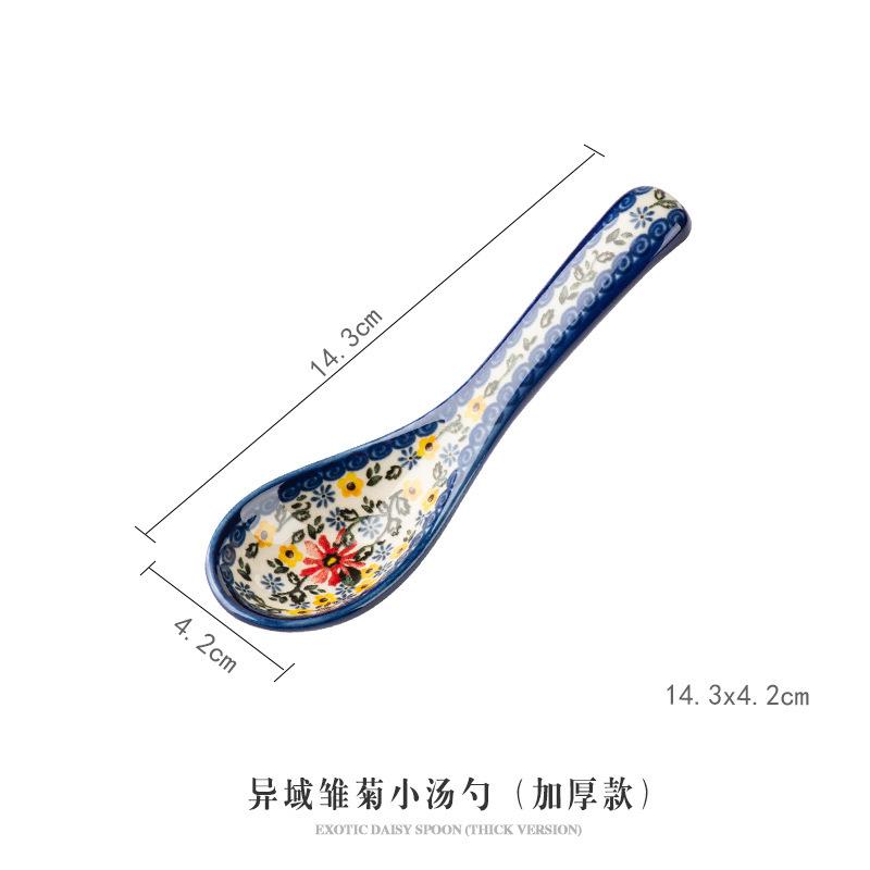 Small spoon ceramic spoon spoon household creative eating spoon retro tableware soup porcelain