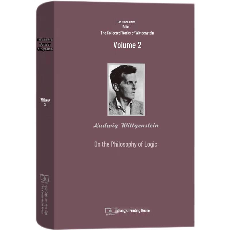 Wittgenstein Collected Works Vol. 2: Tractatus Logico-Philosophicus