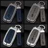 Zinc Alloy Car Key Case Cover for Chery Tiggo 8Pro 7Plus Arrizo 8 5GT Omenda Remote Keychain Keyless Interior Accessories