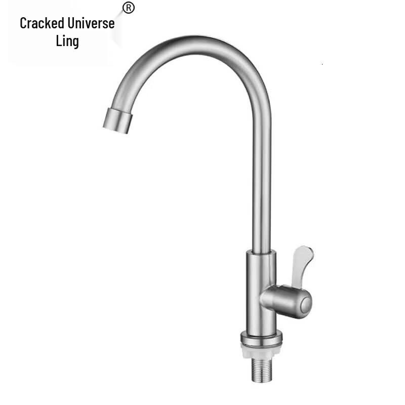 Lieling Stainless Steel Single Cold Kitchen Faucet