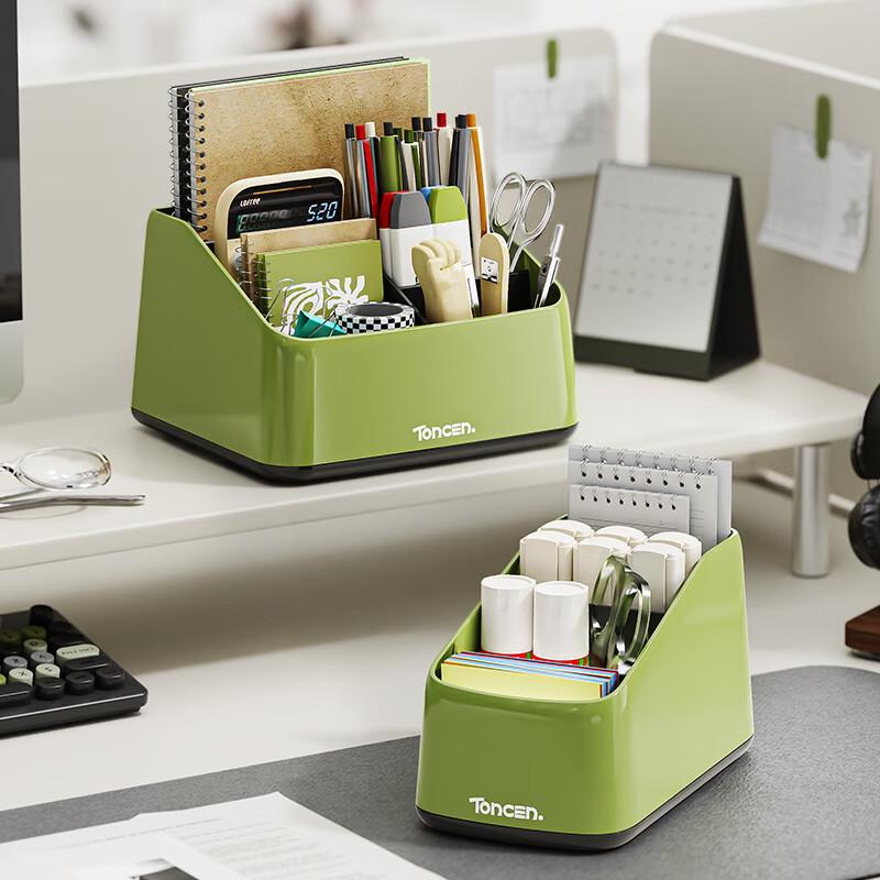 Desktop Multi-compartment Plastic Makeup Organizer