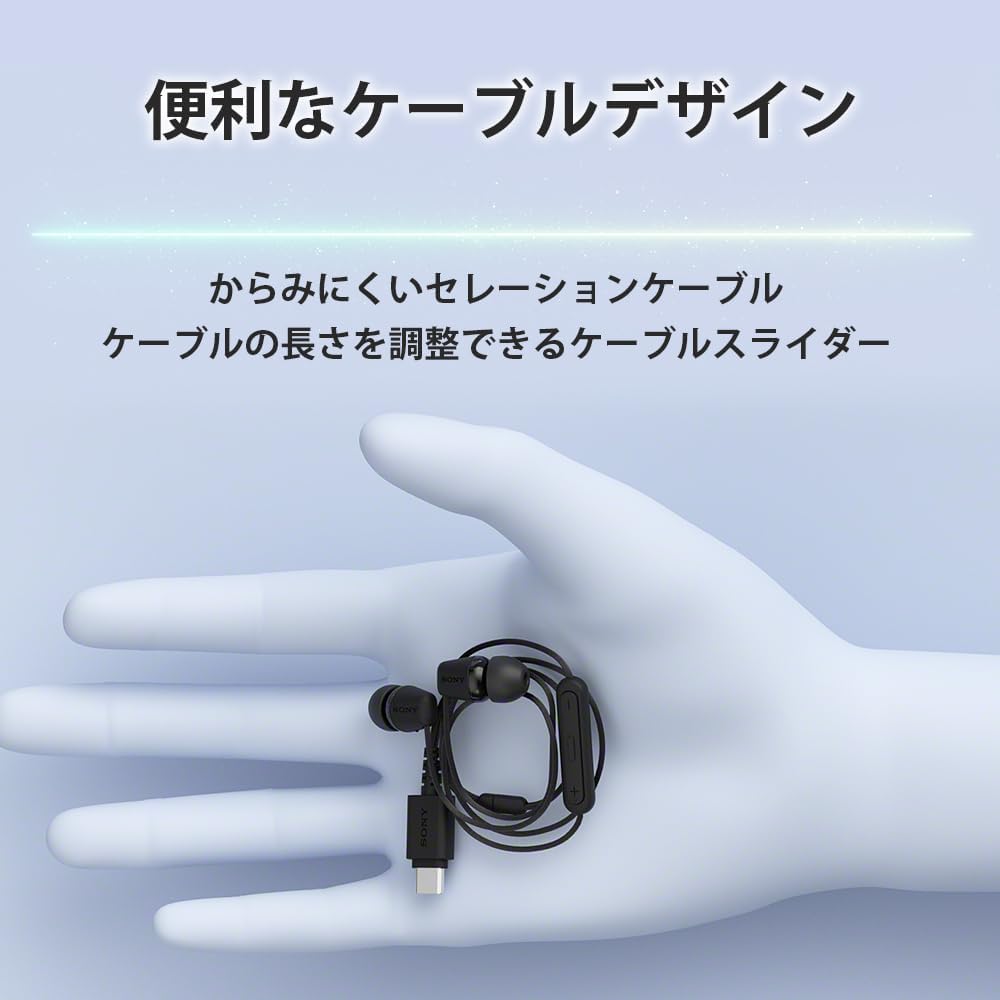 Sony IER-EX15C LZ Blue / Type-C / Earphones / Wired / Balanced Sound Quality / Compact / Remote Control / 4 Colors / Built-in Microphone / Hands-free
