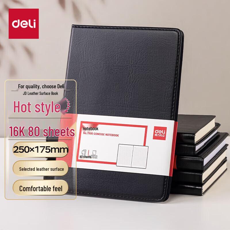 Deli Black Notebook