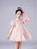 Girls' High-End Puffy Tulle Princess Dress - Chinese Style, Perfect for Weddings, Birthdays, or Performances