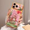Animated S-Strawberry S-Shortcake For IPhone 17 Pro 17 Pro Max Rear Skin Wrap Decal Protective Sticker